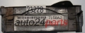 DSC01262.JPG