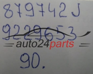 Przewód klimatyzacji Opel Vectra C Signum 9229653 879742J – zdjęcie 2