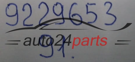 Przewód klimatyzacji Opel Vectra C Signum 9229653 879742J – zdjęcie 4