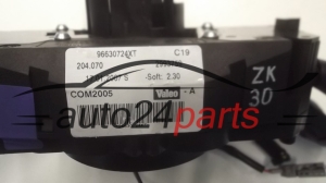 PRZELACZNIK ZESPOLONY PEUGEOT 207 VALEO C 16 204070, 204.070, 96630724XT, 96630724 XT