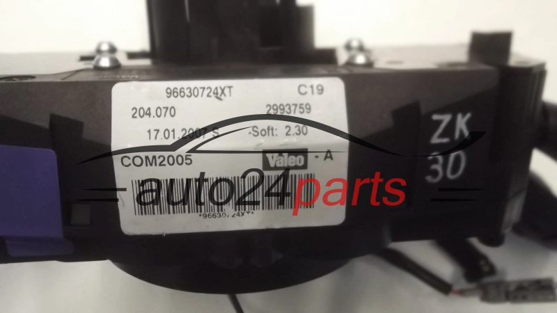 PRZELACZNIK ZESPOLONY PEUGEOT 207 VALEO C 16 204070, 204.070, 96630724XT, 96630724 XT