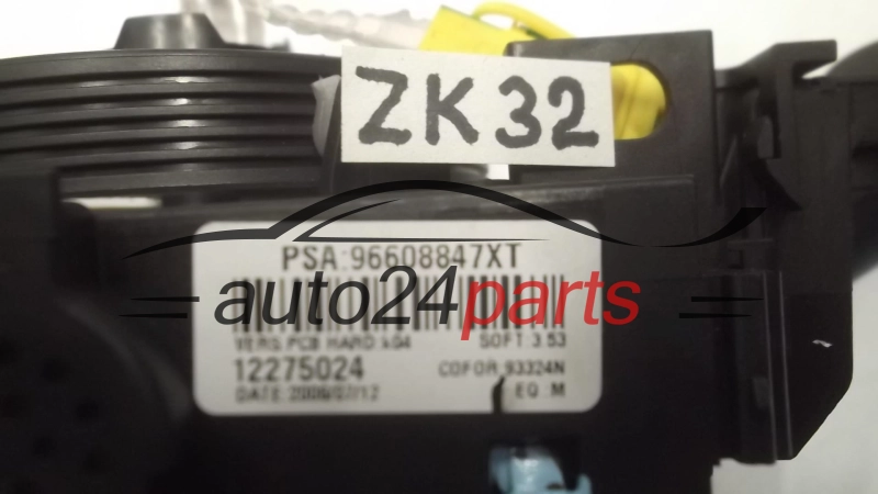 PRZELACZNIK ZESPOLONY PEUGEOT 207 VALEO 96608847 XT, 96608847XT