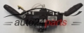 KOMBISCHALTER PEUGEOT 207 VALEO 96608847 XT, 96608847XT