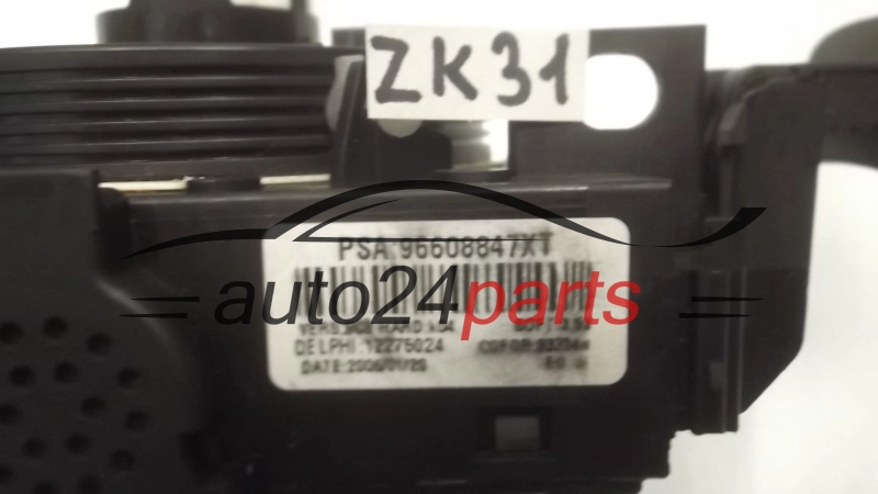 KOMBISCHALTER PEUGEOT 207 VALEO 96608847 XT, 96608847XT