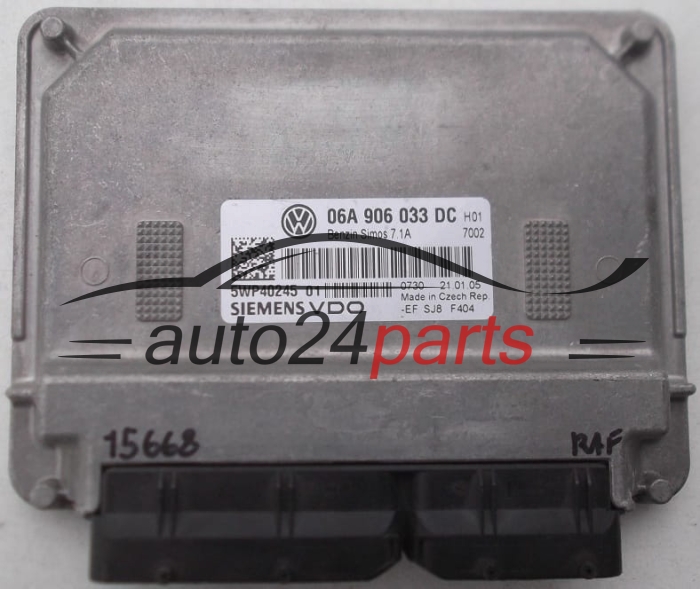 ΜΟΝΑΔΑ ΕΛΕΓΧΟΥ ΚΙΝΗΤΗΡΑ VOLKSWAGEN SIEMENS VDO 5WP40245 01, 5WP4024501, 06A 906 033 DC, 06A906033DC