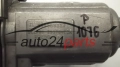 OPEL ASTRA H ZAFIRA B 055559227, 25378492A, RNE50