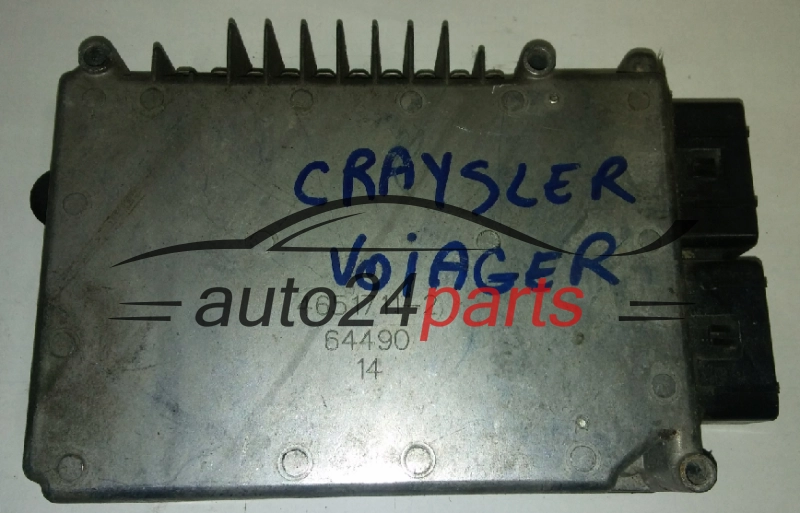 CHRYSLER P04727210AG, 04727210AG, 4651711-2, 64490