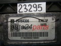 ECU ENGINE CONTROLLER CHEVROLET CAPTIVA 25184306, 595172891, 96951477, DCM3.7AP