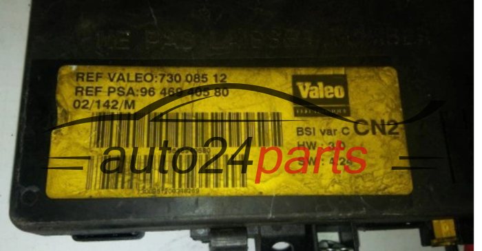 CITROEN 9646940580, 73008512