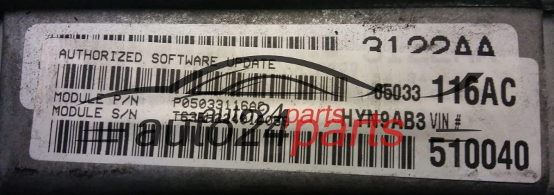 CHRYSLER P05033116AC, 05033116AC