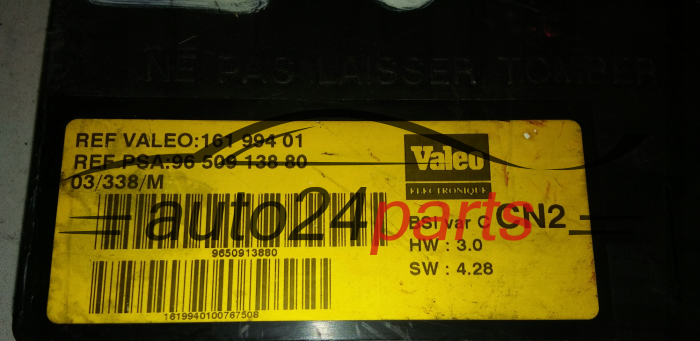 CITROEN PEUGEOT 96 509 138 80, 9650913880, 161 994 01, 16199401