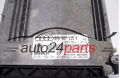 Μονάδα Ελέγχου Κινητήρα AUDI 2.0 TFSI BOSCH 0261S02341 8P0907115K MED9.1