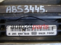 ABS POMPA I STEROWNIK BMW F10 BOSCH 0 265 250 546, 0265250546, 34516785442-03, 3451678544203, 0265960449