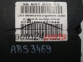 ABS POMPA I STEROWNIK CITROEN BOSCH 0 265 230 456, 0265230456, 9660934580, 0265951105