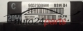 CENTRALKA MODUL SKRZYNKA BEZPIECZNIKOW BSI CITROEN PEUGEOT 9657608680, 55010708, BSM B4