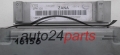 CENTRALINA DO MOTORE FORD FOCUS 1.6 VISTEON 1M5F-12A650-BE, 1M5F12A650BE 2ANA LP4-335 