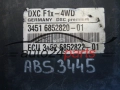 BMW F10 BOSCH 0 265 250 546, 0265250546, 34516785442-03, 3451678544203, 0265960449