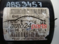 MAZDA 6N61-2C405-GA, 6N612C405GA, 06.2109-0990.3, 06210909903