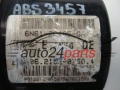 MAZDA 6N61-2C405-GA, 6N612C405GA, 06.2109-0990.3, 06210909903