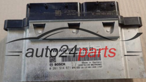 Μονάδα Ελέγχου Κινητήρα VW VOLKSWAGEN BOSCH 0 261 S14 671, 0261S14671, 04E 907 309 CB, 04E907309CB