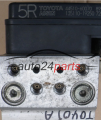 TOYOTA LAND CRUISER 44510-60070, 4451060070, 89541-60040, 8954160040