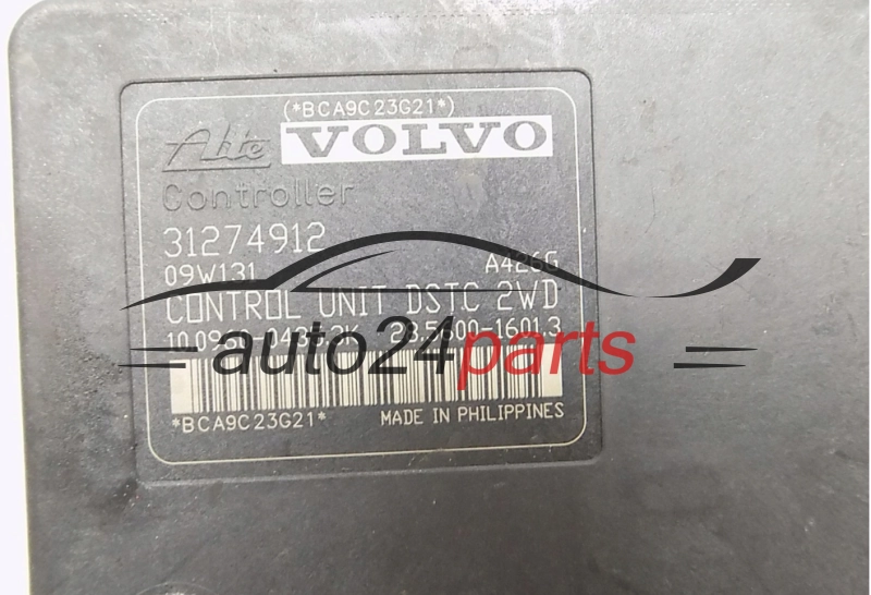 VOLVO V50 31274911, 8N51-2C405-AB, 8N512C405AB, 10.0206-0403.4, 10020604034, 31274912