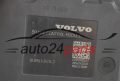 VOLVO P31317074, 31317074, 10.0212-0578.4, 10021205784, 10.0961-0414.3, 10096104143