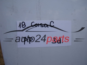 DRZWI PRAWE OPEL CORSA C 3 DRZWIOWA BIAŁE