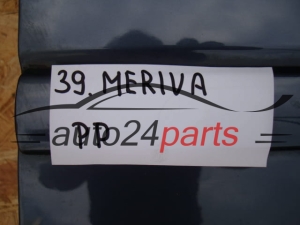 DRZWI PRAWE PRZEDNIE OPEL MERIVA GRANATOWE