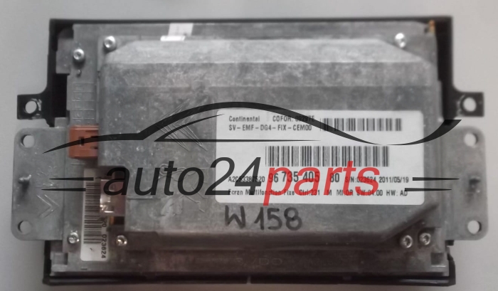 CITROEN PEUGEOT 9673540580, A2C53387520