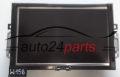 CITROEN PEUGEOT 9673540580, A2C53387520