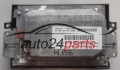 CITROEN PEUGEOT 9673540580, A2C53387520