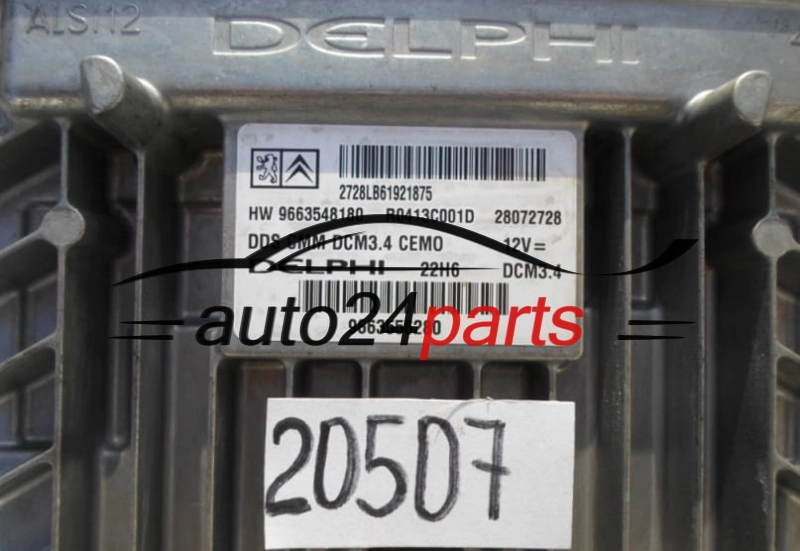 PEUGEOT 407 2.0 HDI R0413C001D, 9663548180, 28072728, 9663556280