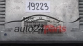 PEUGEOT 406 2.2 HDI BOSCH 0281010597, 96 423 014 80, 9642301480