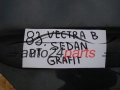 DRZWI PRAWE TYLNE OPEL VECTRA B SEDAN GRAFITOWE