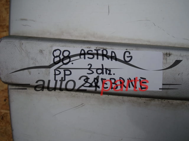 DRZWI PRAWE OPEL ASTRA G 3 HB SREBRNE 3 DRZWIOWA