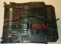 BSI PEUGEOT 9636760580E, 9644098380