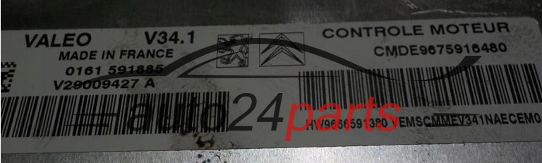 Μονάδα Ελέγχου Κινητήρα CITROEN CMDE9675916480 9675916480 V29009427A