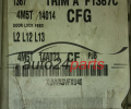 FORD FOCUS 4M5T 14A073 CF, 4M5T14A073CF