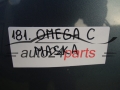 MASKA POKRYWA SILNIKA OPEL OMEGA C GRAFITOWA