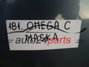 MASKA POKRYWA SILNIKA OPEL OMEGA C GRAFITOWA