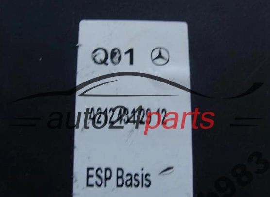 MERCEDES BENZ BOSCH 0265236310, A2124312912, 0265951213
