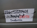 DRZWI PRAWE TYLNE OPEL VECTRA C SREBRNE - 226