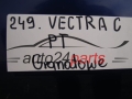 DRZWI PRAWE TYLNE OPEL VECTRA C GRANATOWE - 249
