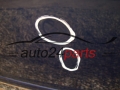DRZWI PRAWE TYLNE OPEL VECTRA C GRANATOWE - 250
