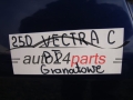 DRZWI PRAWE TYLNE OPEL VECTRA C GRANATOWE - 250