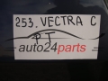 DRZWI PRAWE TYLNE OPEL VECTRA C CZARNE - 253
