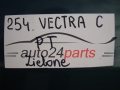 DRZWI PRAWE TYLNE OPEL VECTRA C  ZIELONE - 254