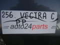 DRZWI PRAWE PRZEDNIE OPEL VECTRA C SREBRNE