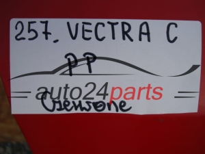 DRZWI PRAWE PRZEDNIE OPEL VECTRA C SIGNUM CZERWONE - 257